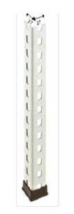 COLUNA   “L25” CINZA    1250 MM$#